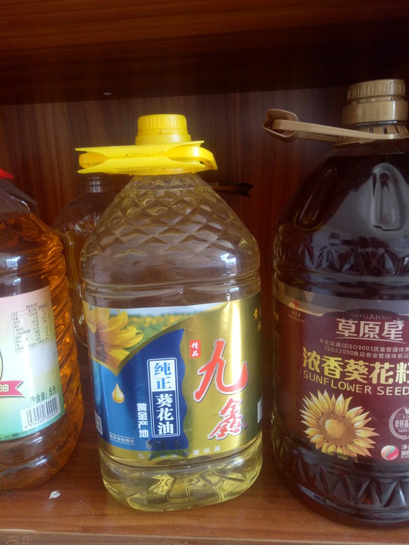 塑料瓶