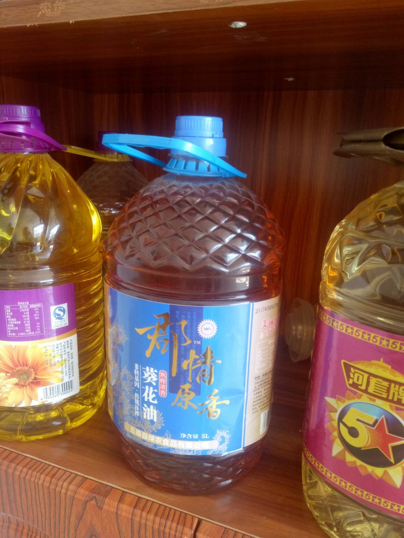 塑料瓶