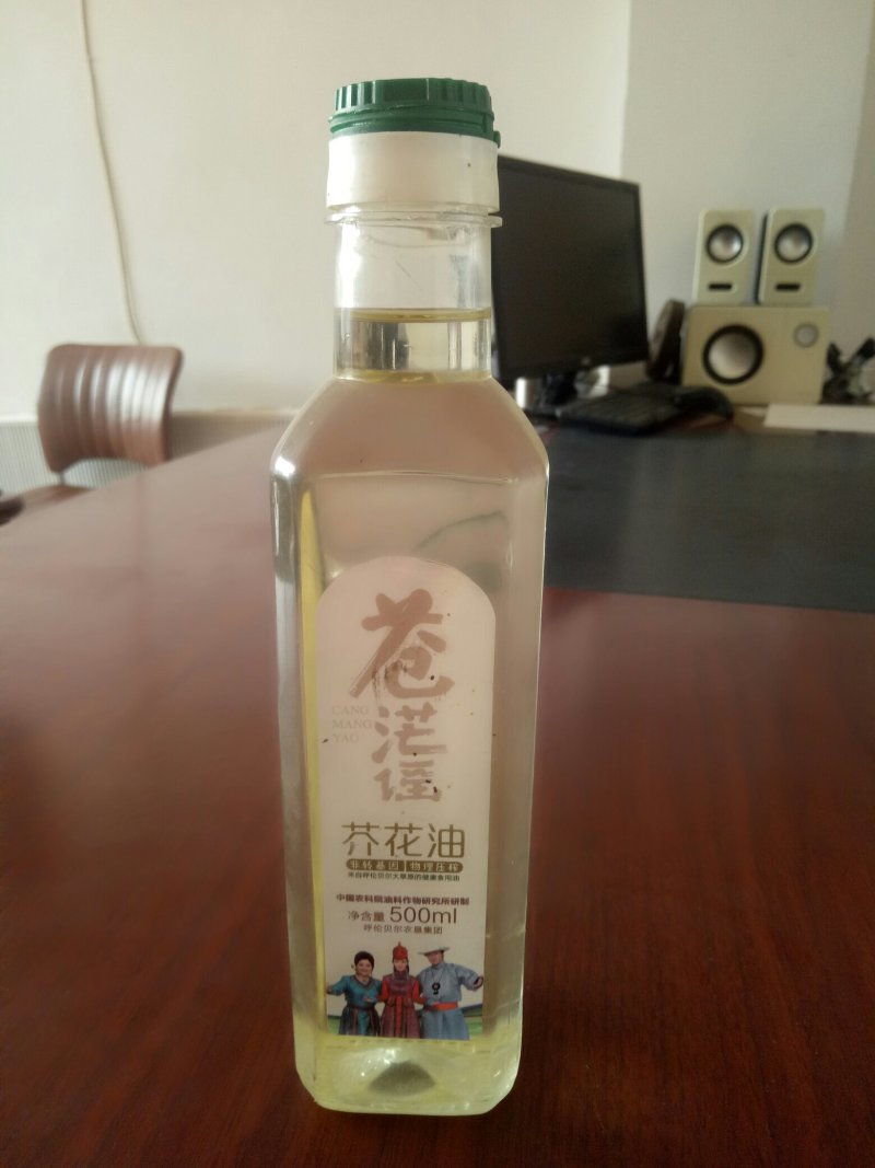 塑料瓶
