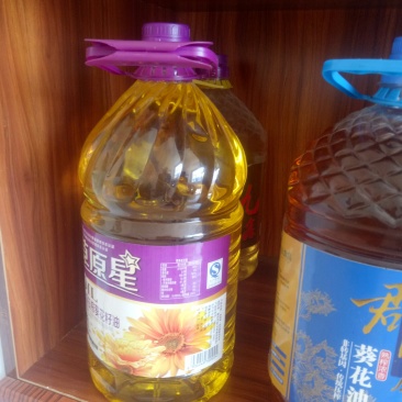 塑料瓶