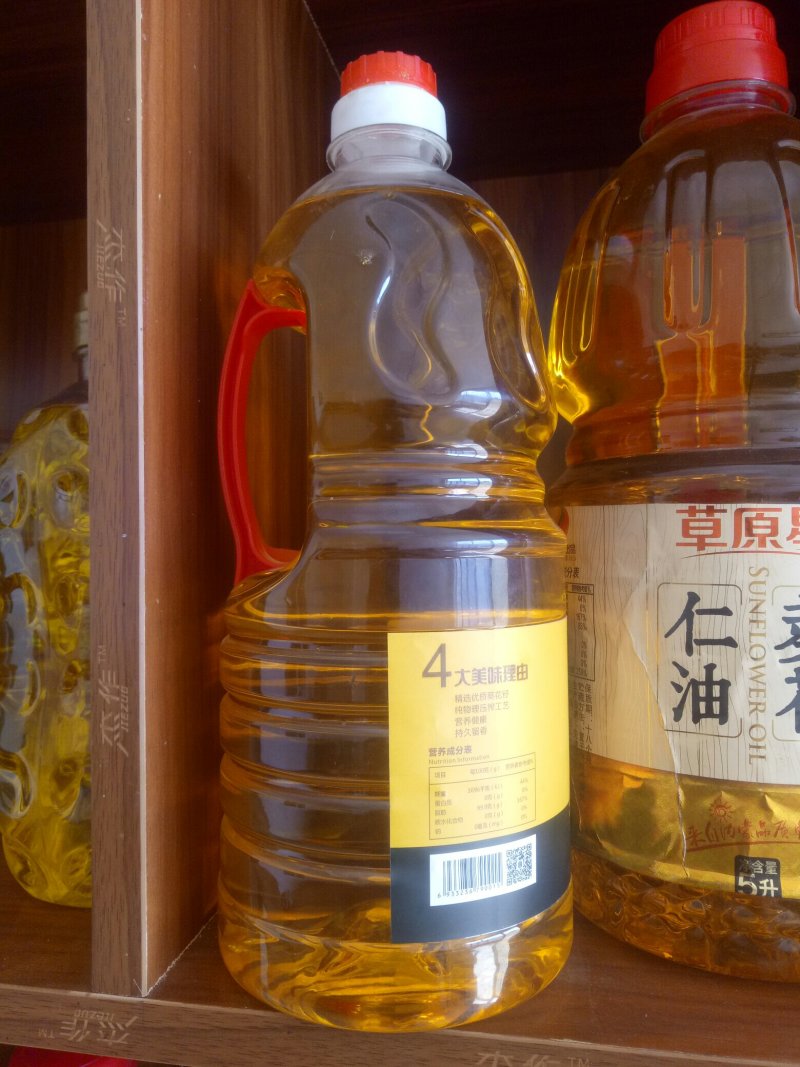 塑料瓶