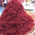藏红花10克起批包邮蓝标花丝，整桶起价格有优惠