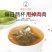脂流茶祛油茶保健茶八宝茶男女脂流茶
