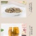 脂流茶祛油茶保健茶八宝茶男女脂流茶