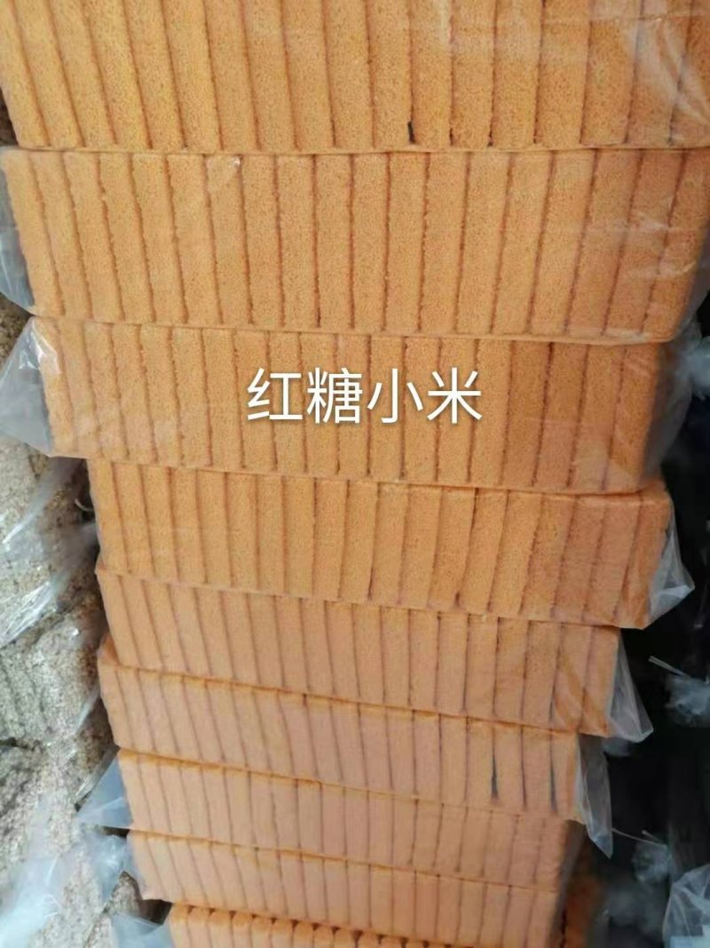 酥饼，米花糖,米棒米块米球，爆米花.芝麻酥