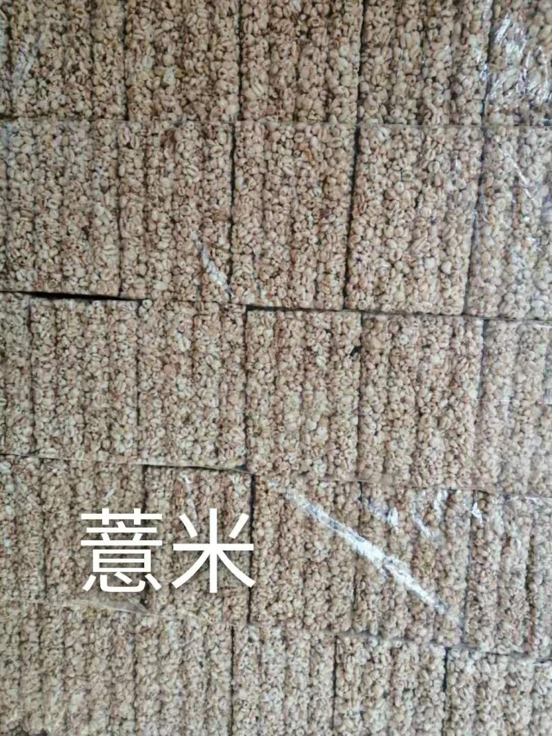 酥饼，米花糖,米棒米块米球，爆米花.芝麻酥