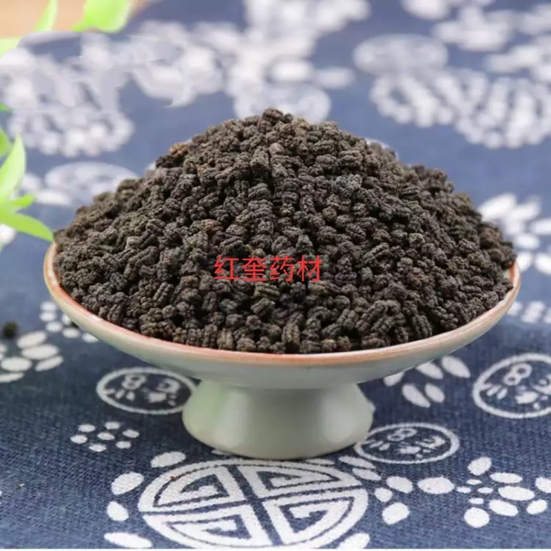蚕沙蚕粪原蚕屎晚蚕沙山东产量大优惠