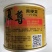青梗小青菜种子，德赛种业夏季耐热品种，夏之丰，
