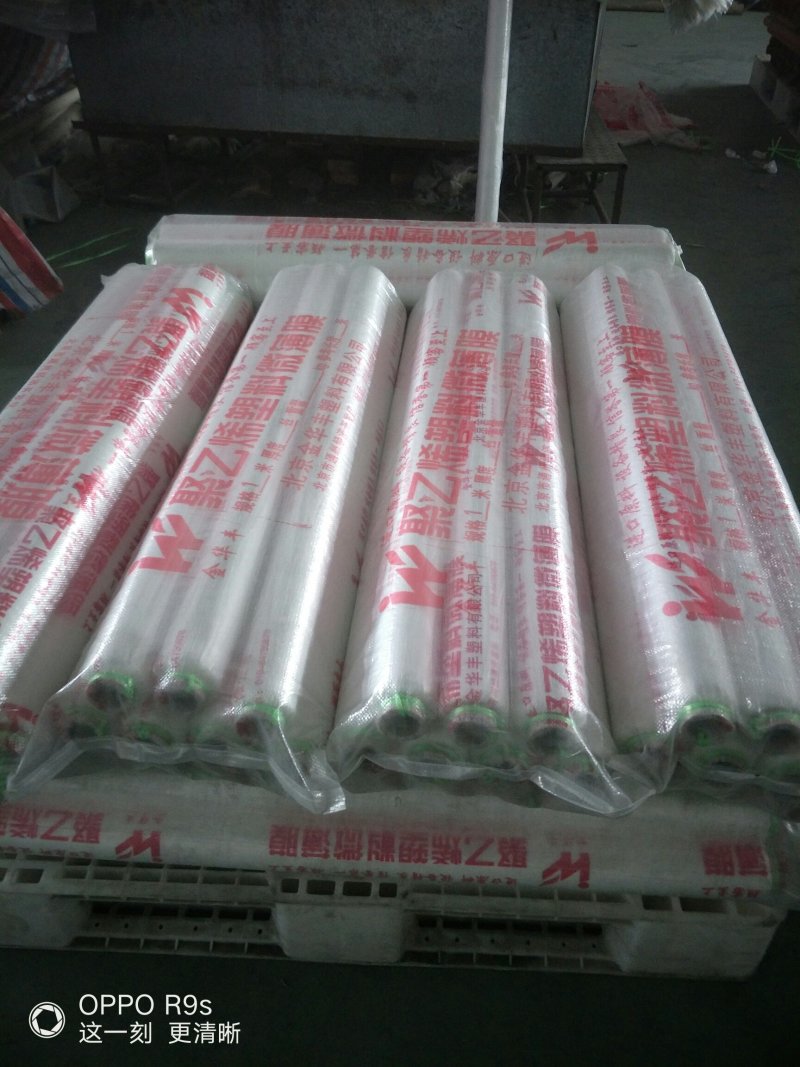 混凝土覆盖膜，工程养护专用膜