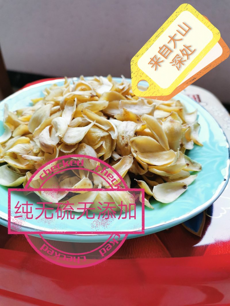 恩施农家自种优质药食同源纯无硫百合干货源充足