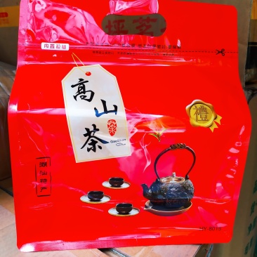黄旦茶土山茶惠来八仙茶黄桂茶高山茶高香土山茶1斤黄旦茶叶