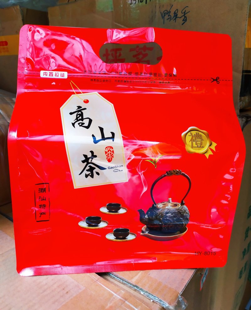 黄旦茶土山茶惠来八仙茶黄桂茶高山茶高香土山茶1斤黄旦茶叶