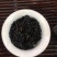 2021武夷肉桂茶岩茶500g包邮