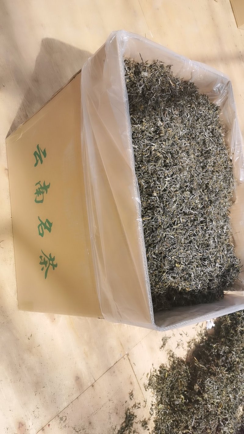 普洱茶