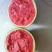 京欣西瓜7斤打底9成熟1茬