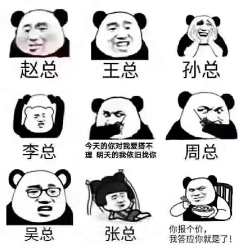 未开蓬的8424它来了真的快到了
