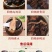 白芍中药材白芍片农家无硫新货免费磨白芍粉产地货源一斤包邮