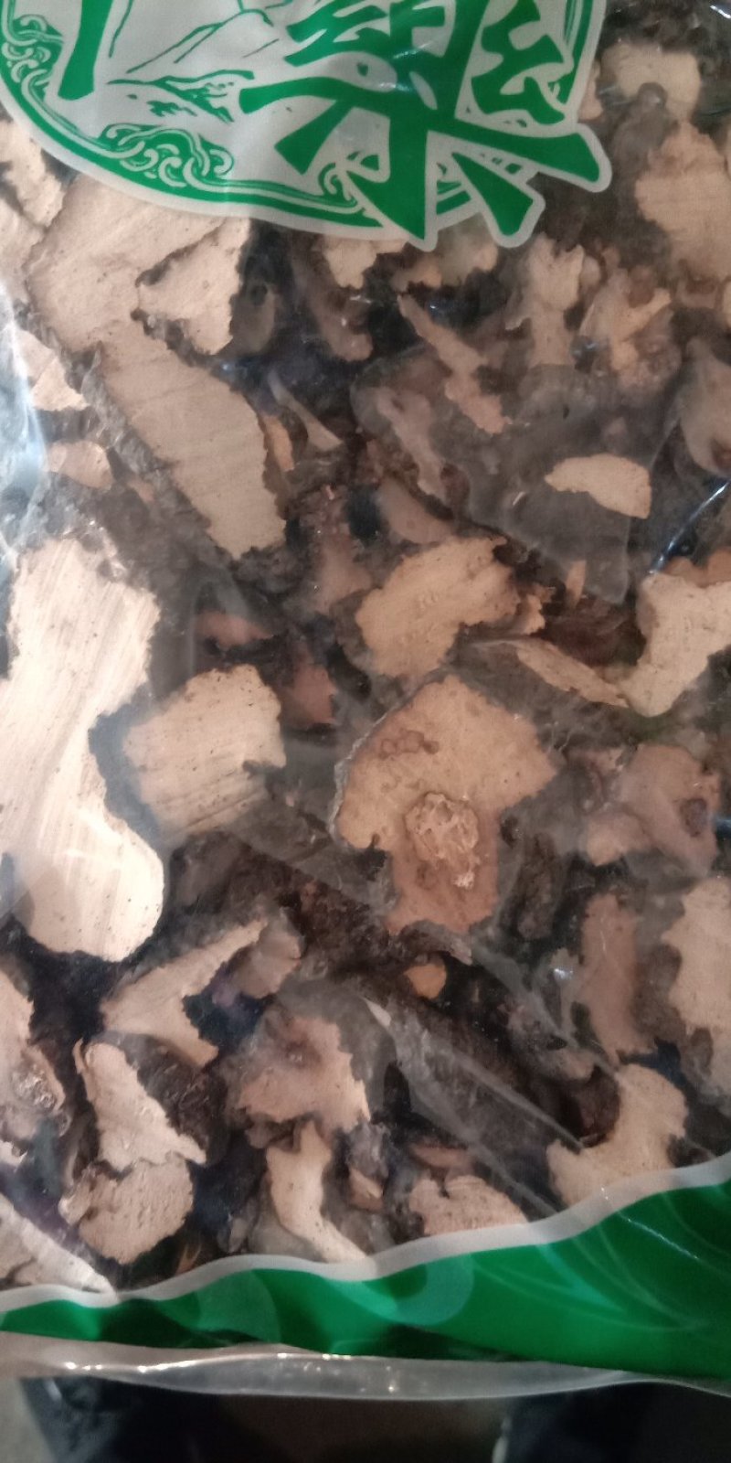 猪苓猪苓片朱苓茱苓猪屎苓无硫中药材