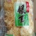 银耳产地直销银耳，量大优惠，银耳，食用菌，干货。