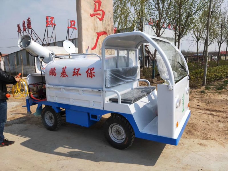 电动洒水车小型喷洒车道路小区专用洒水车
