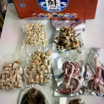 海鲜海鲜礼包海鲜套餐9袋128元送鱼皮包邮
