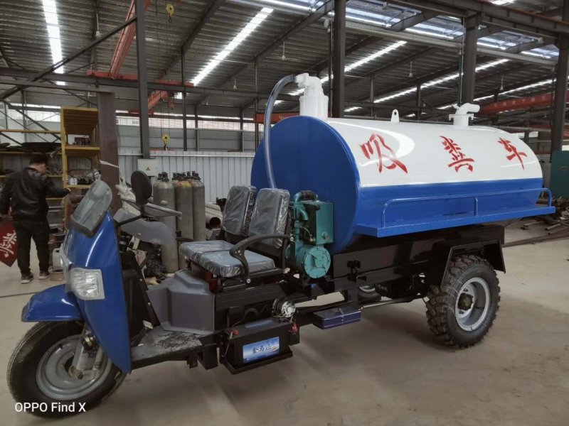 小型三轮吸粪车2立方抽粪车厂家
