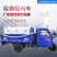 小型三轮吸粪车2立方抽粪车厂家