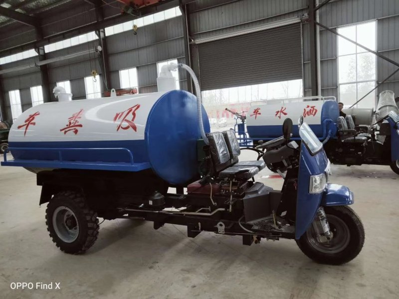 小型三轮吸粪车2立方抽粪车厂家