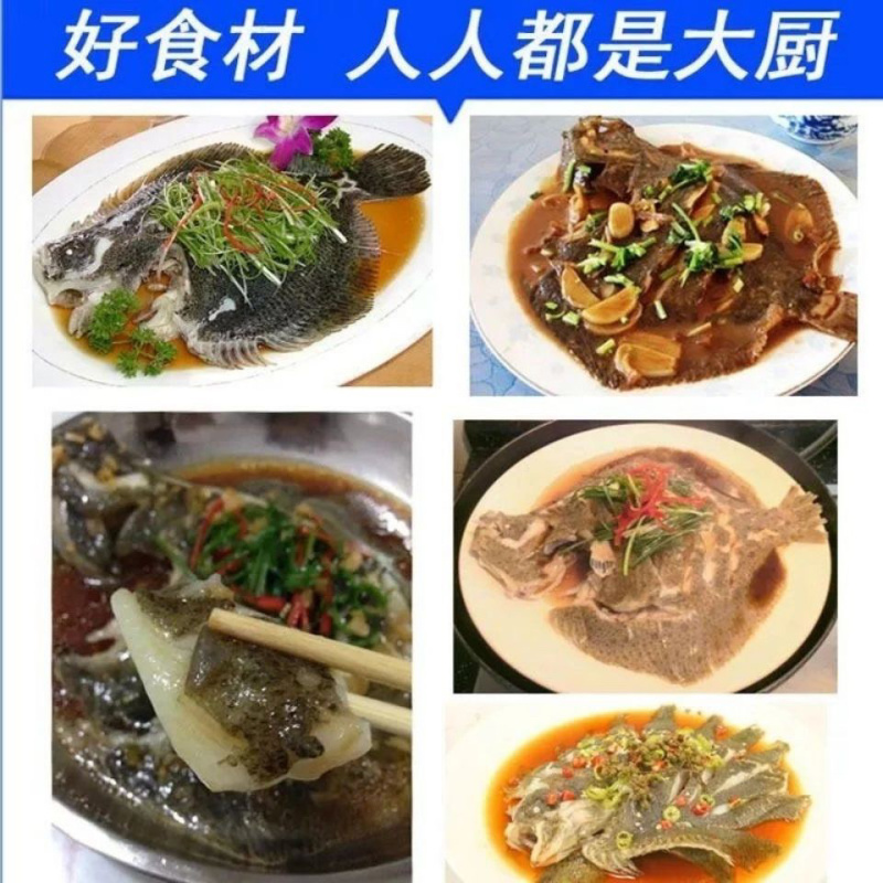 海鲜海鲜礼包海鲜套餐9袋128元送鱼皮包邮