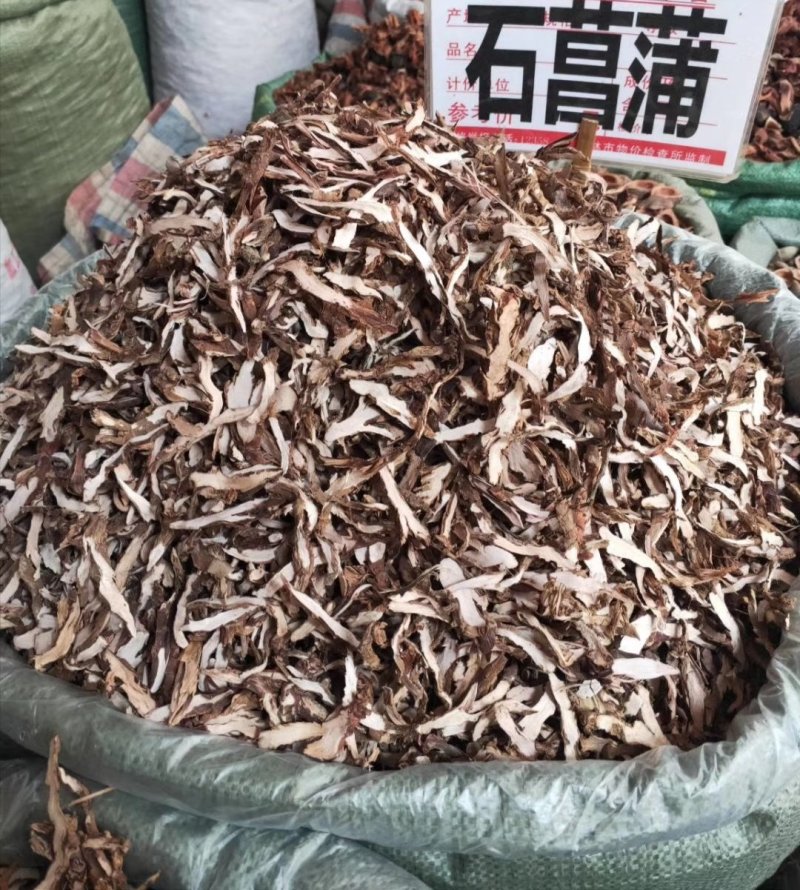 石菖蒲，货干颜色漂亮，大量供应广西地产石菖蒲现货
