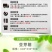 豆芽筐_错位箱_生豆芽用的塑料筐子_工厂直销质量好