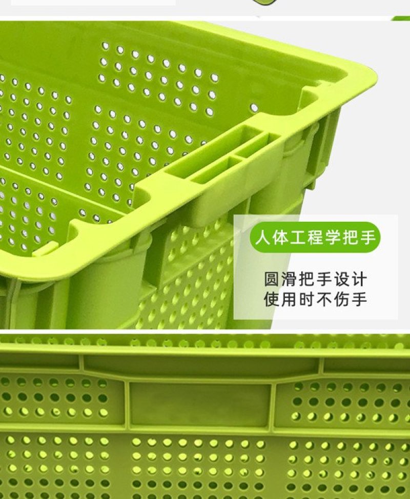 豆芽筐_错位箱_生豆芽用的塑料筐子_工厂直销质量好