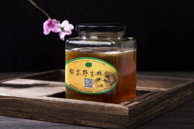 郁苓蜂蜜