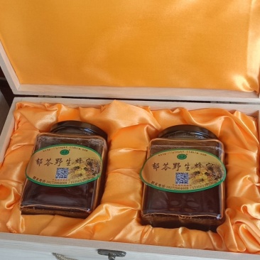 郁苓蜂蜜