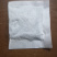 红豆薏米茶拍二发三一袋起包邮