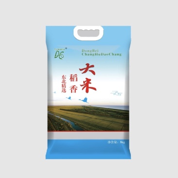 东北大米长粒香2019新米上市,【畅湖稻场全国招代理】