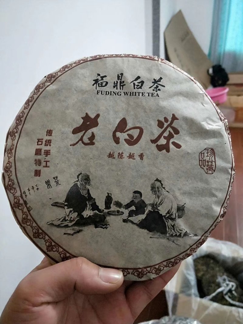 福鼎白茶