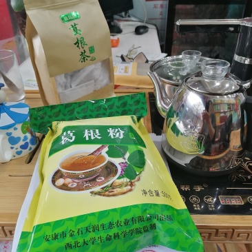 正宗葛根粉