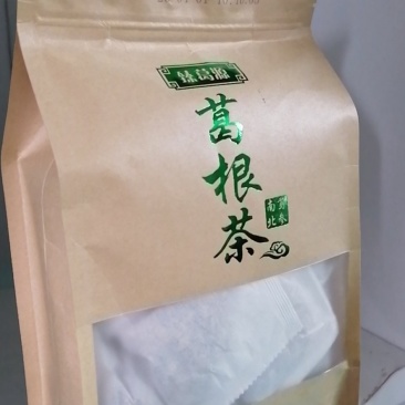 葛根茶