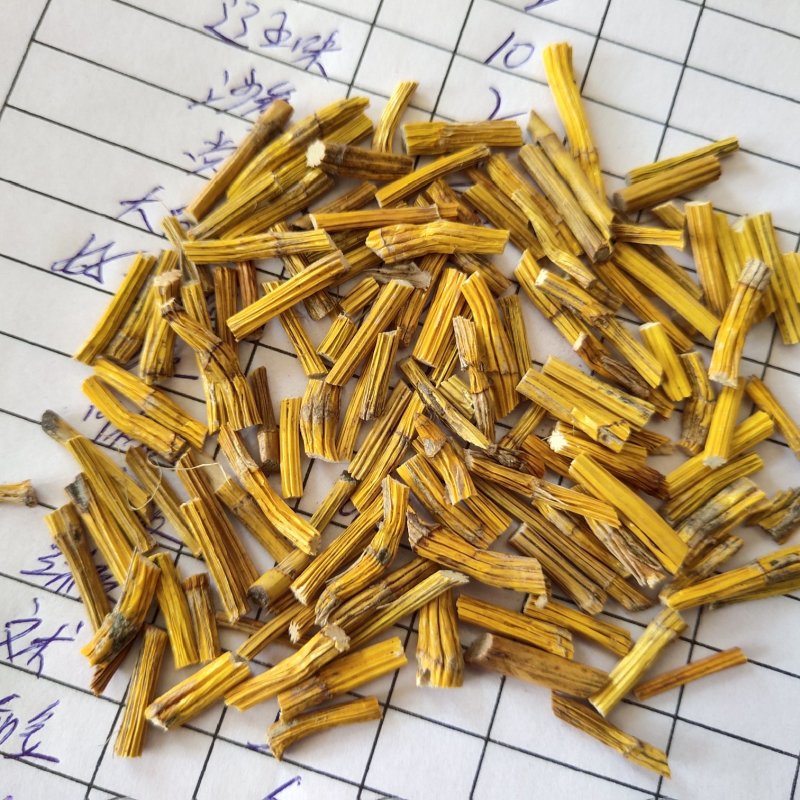 溪黄草关书药业