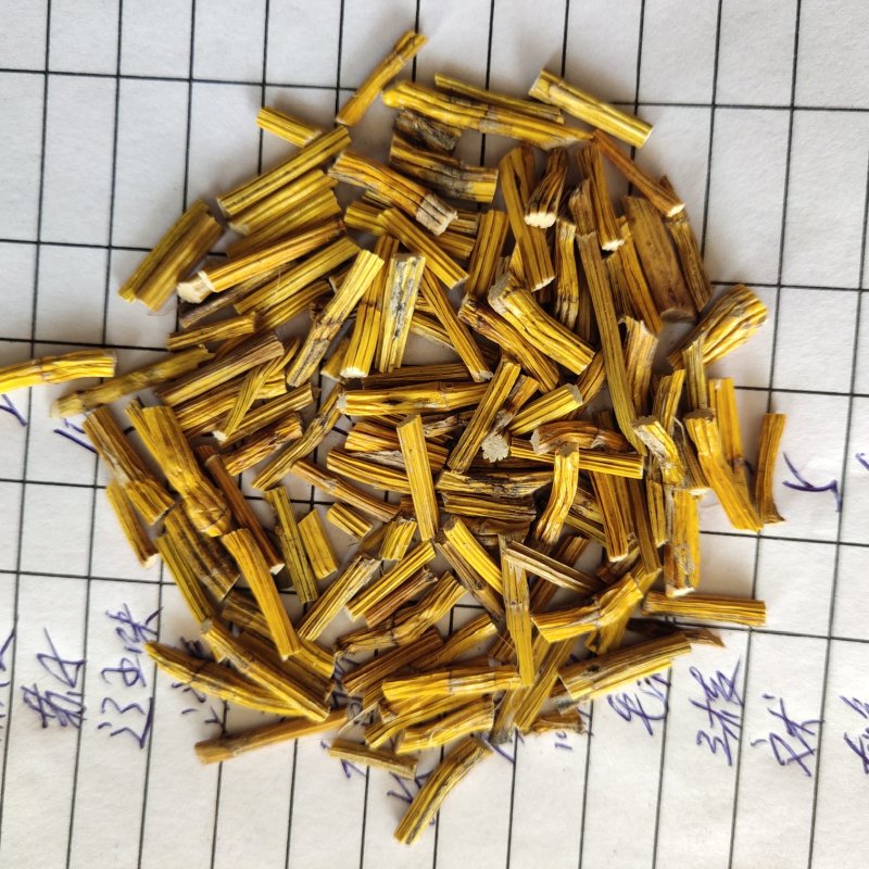 溪黄草关书药业