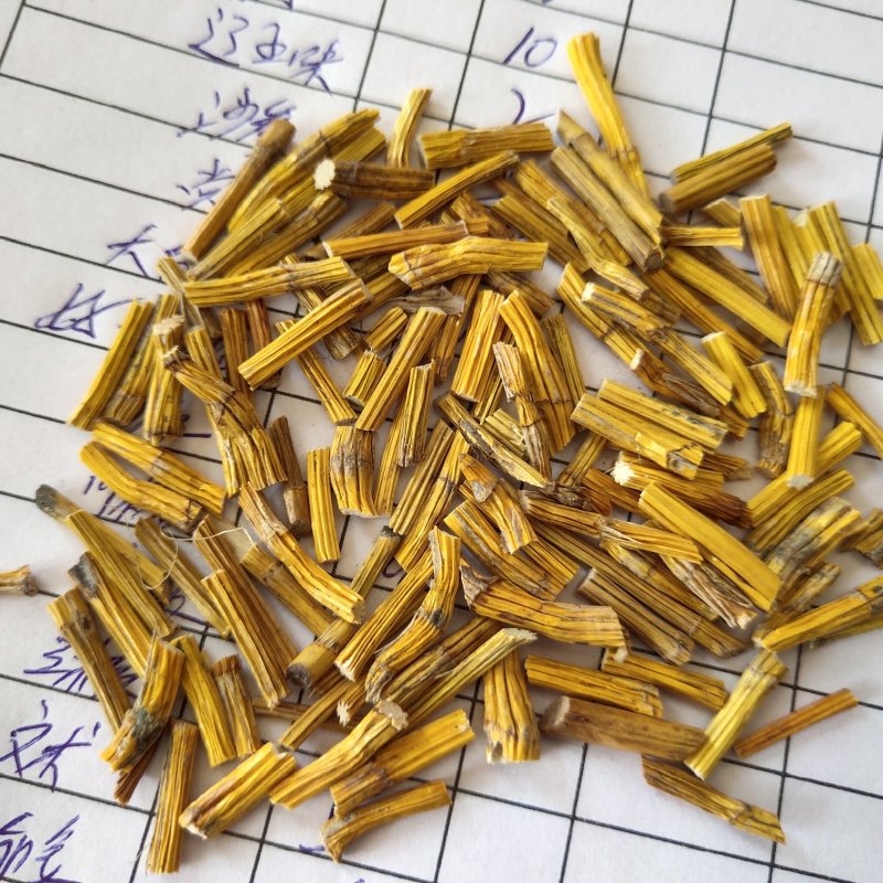 溪黄草关书药业