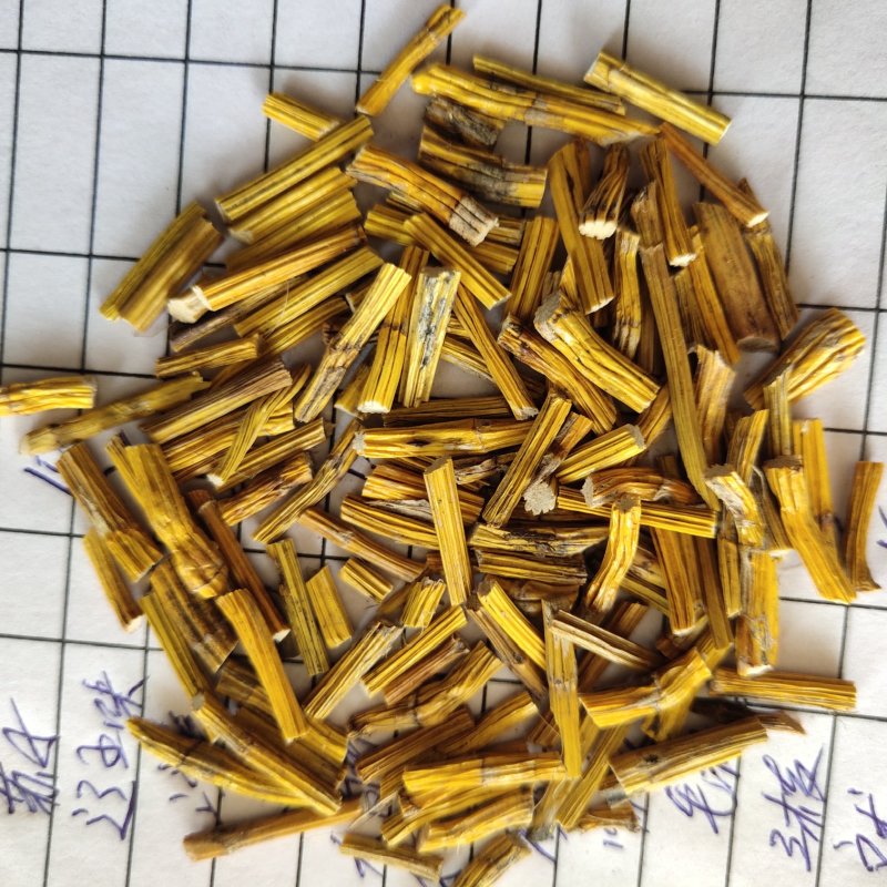 溪黄草关书药业