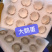 散养大鹅蛋鹅蛋不腥蛋香浓郁弹性十足鲜鹅蛋