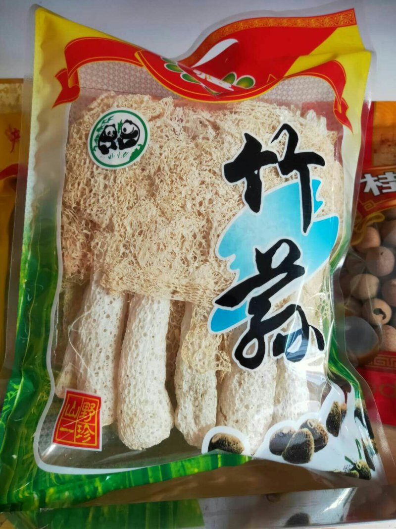 福建古田竹荪不含硫全国包邮除偏远地区