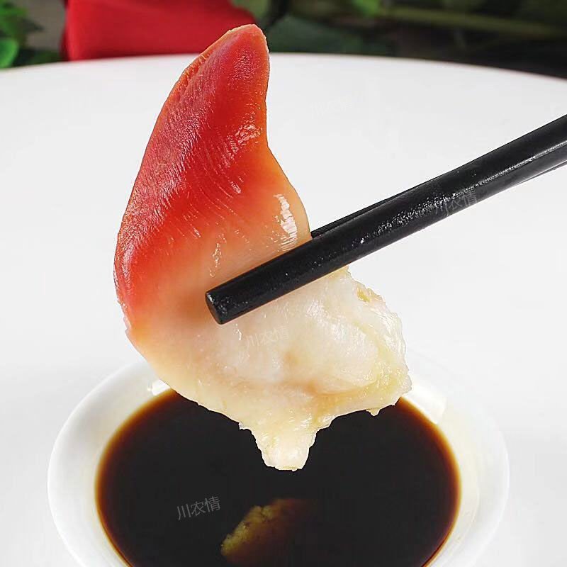 北极贝刺身即食生鱼片新鲜加拿大进口海鲜水产