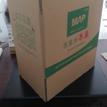 纸箱
