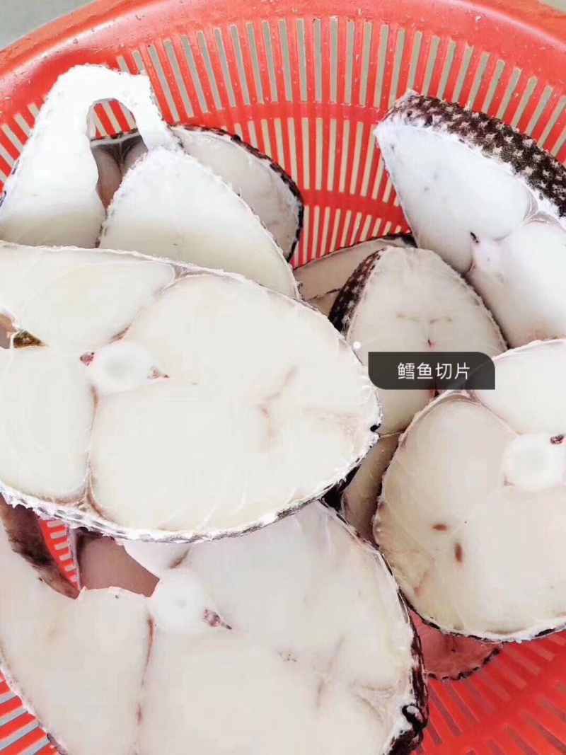 雪鱼