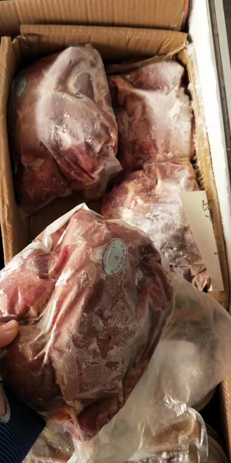 精品驴肉厂家一手货源发货