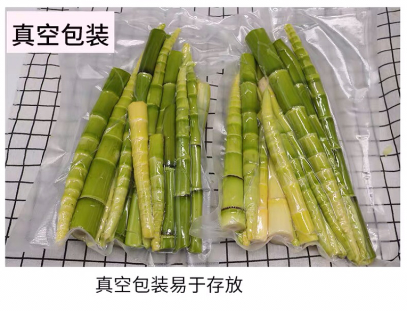 湖北特产新鲜竹笋产地竹山县原生态天然野生食材笋子